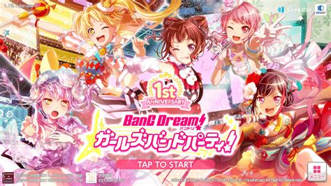 Bandori Party On Twitter 1st Anniversary Graphics With The V1151 Update Comes A New Icon