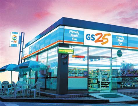 6월26일~7월17일 매주 토요일 6시 gs25 공식 유튜브채널 '이리오너라' 온라인 생중계 ※ gs25뮤비페는 정부의 코로나19 방역 지침을 준수하여. Korean Convenience Store Chains to Expand Its Market in ...