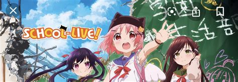 School Live Review Genre Horror Mystery Physiological School