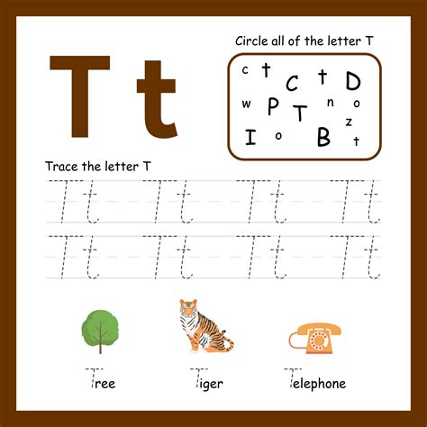 The Letter T Worksheet