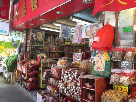 Wan Chai Market Hongkong Aktuelle 2021 Lohnt Es Sich Mit Fotos