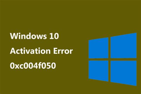 Windows 10 Activation Error 0xc004f050 Heres How To Fix It