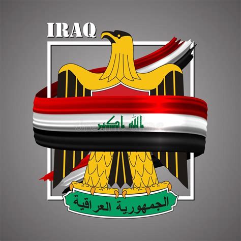 Der Irak Flagge Und Grenzkarte Nationale Offizielle Farben Ikone Der