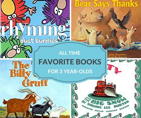 10 Favorite And Best Books For 3 Year Olds