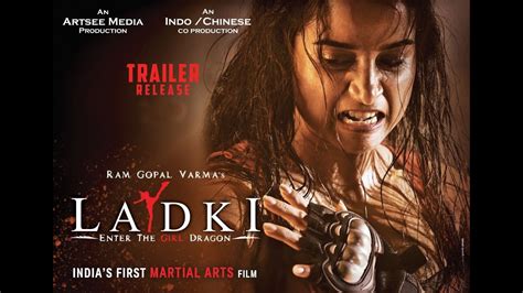 Rgvs Ladki Trailer First Indian Martial Arts Film Rgv Pooja Bhalekar Grand Release On Dec 10th