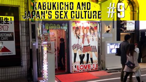 kabukicho tokyo s red light district 💋🇯🇵 no sex in japan youtube