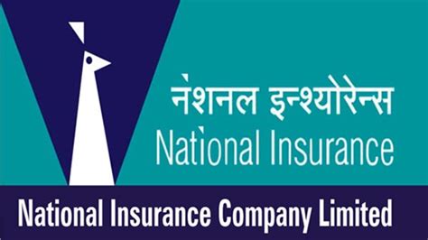 To purchase corporate insurance policy for the employees the company should provide necessary details like number of employees and their. National Insurance Company Limited, General Insurance Company in India