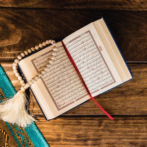 Learn Quran Recitation