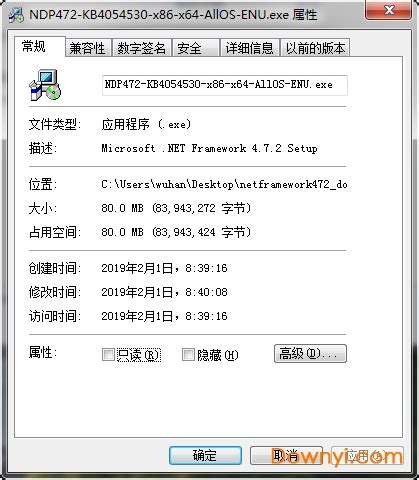 This offline installer is compatible with all windows operating systems except windows rt 8.1. net framework 4.7.2下载-Microsoft .NET Framework 4.7.2下载v4.7 ...