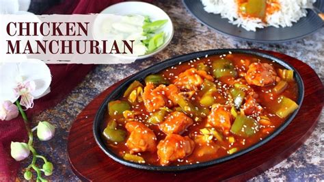 Chicken Manchurian Restaurant Style Manchurian Recipe Youtube