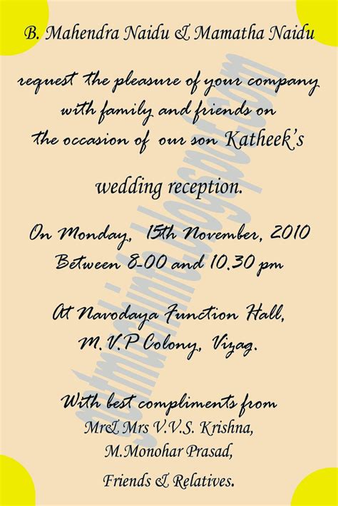 As does whether the guests respond on time or at all. Get Much Information: Indian / Hindu Marriage Invitation ...