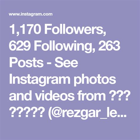 1170 Followers 629 Following 263 Posts See Instagram Photos And