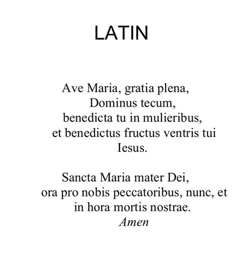 El Padre Nuestro Y El Ave Maria En Latin Zonsmierciakwiedower