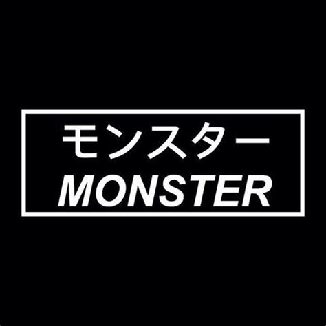 Check spelling or type a new query. Pin by طفلة🍑 on Alpha; | Pinterest | Japanese, Wallpaper ...