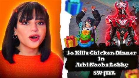 10 Kills Chicken Dinner In Arabic Noob Lobby Youtube