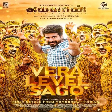 Ünlü ve amatör yazarlardan en güzel gilli mp3 songs download masstamilan kitapları incelemek ve satın almak için tıklayın. Ayalaan Songs Download | Sivakarthikeyan's Ayalaan Mp3 ...