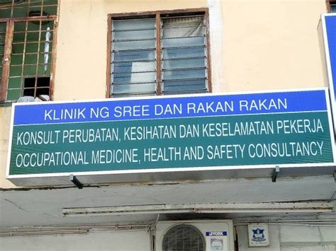 Klinik ng dan lee @ alpha angle complex (doctor, health) is located at jalan r1, bandar baru wangsa maju, 53300 kuala lumpur, wilayah persekutuan kuala lumpur, malaysia Klinik Ng Sree Dan Rakan-Rakan (USJ), Subang Jaya ...