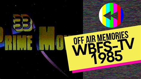 Wbfs Commercial Break November 1985 Off Air Memories Youtube