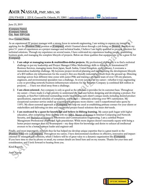 Writing a great project manager cover letter is an important step in your job search journey. Project Manager Cover Letter 2019 • Invitation Template Ideas