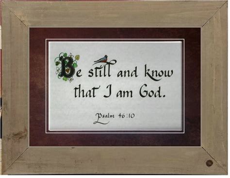 Be Still And Know I Am God Christian Quote Wall Art Bible Etsy In