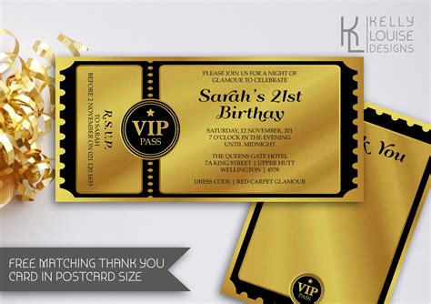 Golden Ticket Birthday Invitation | Printable Invitation | Ball