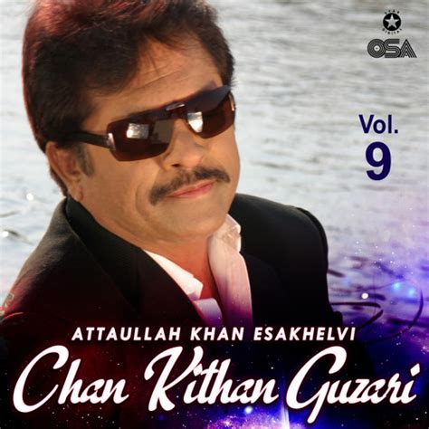 Stream Bochran Methon Yaar Na Khas Ve By Attaullah Khan Esakhelvi