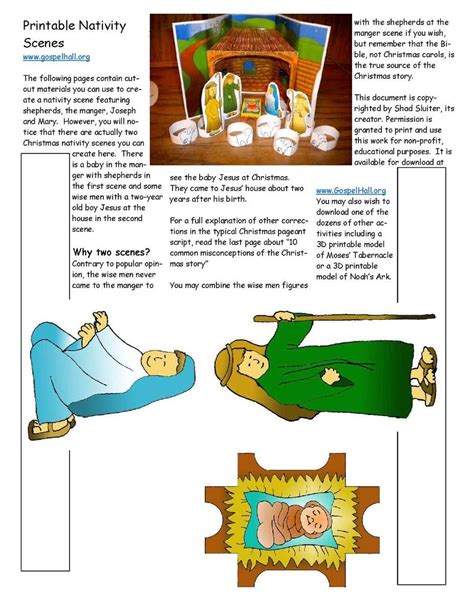 Filesunday School Lesson Activity 502 The Birth Of The Lord Jesus