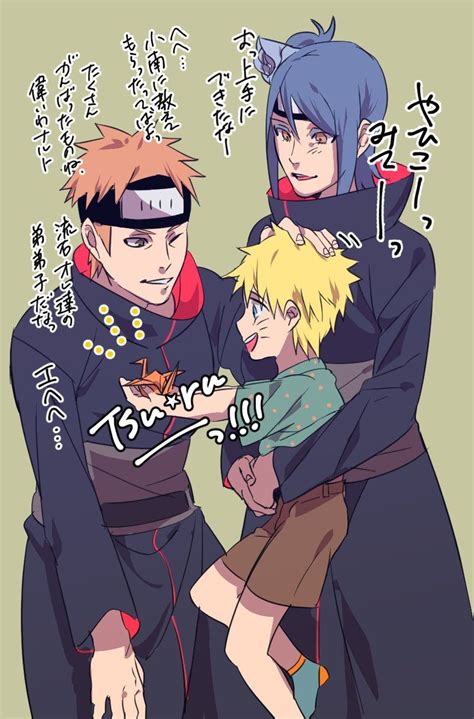 Pin De Popa En Anime And Cartoons Naruto Anime Naruto Bonito