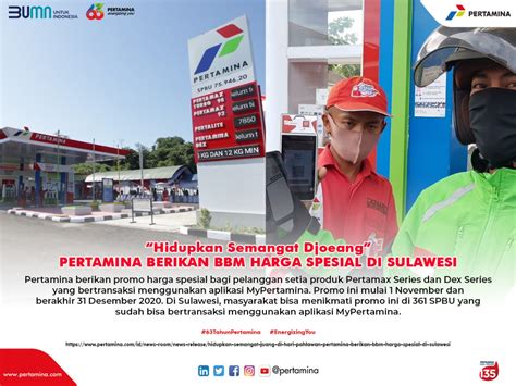 Ini adalah salah satu indikator kualitas bbm (seperti ron pada gasoline). Hidupkan Semangat Juang di Hari Pahlawan, Pertamina ...