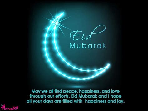 Eid ul adha mubarak wishes, quotes. Eid Mubarak Wishes SMS and Message with Greetings Pictures ...