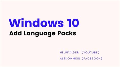 Windows 10 How To Install Language Pack Youtube