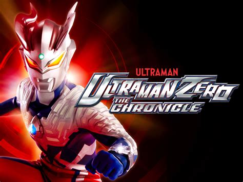 Prime Video Ultraman Zero The Chronicle