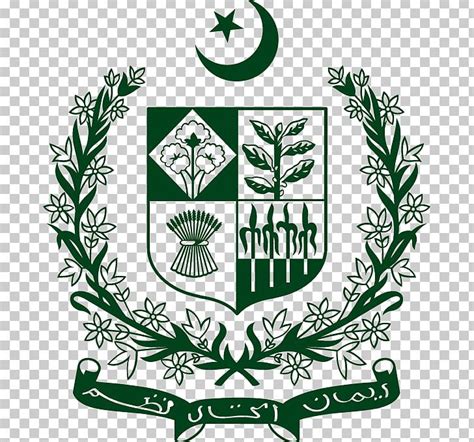 State Emblem Of Pakistan National Coat Of Arms National Emblem Png