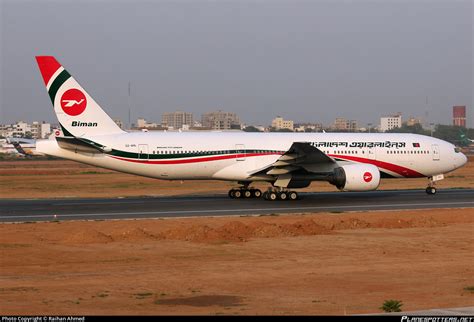 bd vo 777