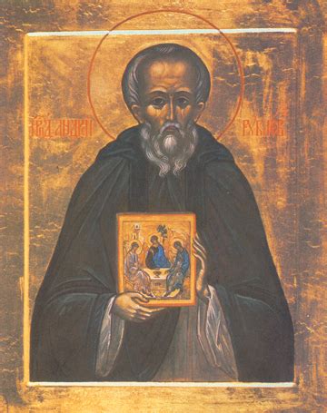 Trinity rublev detail02.gif 440 × 735; Icon of St. Andrei Rublev - CS754 | | Skete.com
