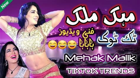 Mehakmalik New Dance Performance 2020 Latest Videos Mehak Malik
