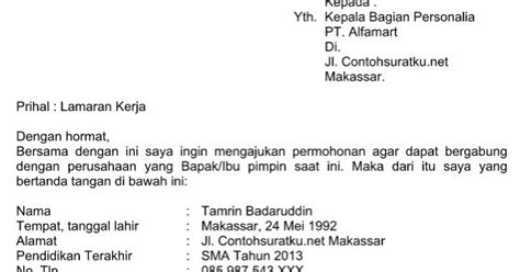 Manfaat menulis surat lamaran kerja ini antara. Contoh Surat Lamaran Kerja Ke Alfamart Tulis Tangan ...