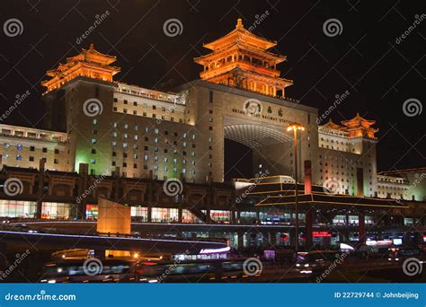 Beijing West Railway Stationchina Stock Photo Image Of Interests