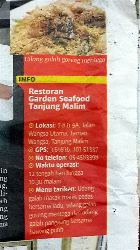 طالع جميع التعليقات البالغ عددها 17 عن ‪garden seafood tg. OUR WONDERFUL SIMPLE LIFE: Restoran Garden Seafood Tanjung ...