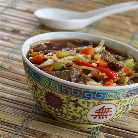 Asian Themed Beef And Rice Noodle Soup Recipe Allrecipes