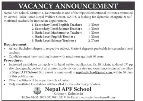 Secondary Level English Teacher Job Vacancy In Nepal Nepal Apf School