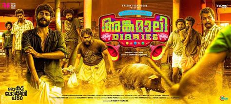 Angamaly Diaries Review Rating Report Hit Or Flop