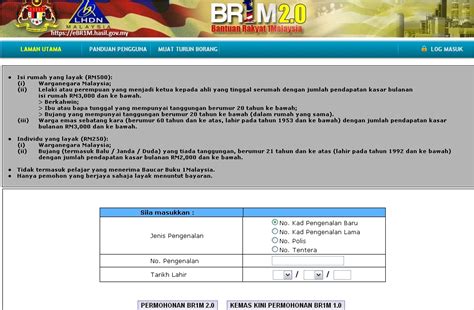 Brim 2017 semakan br1 m online. Surat Rasmi Rayuan Brim - Contoh Am
