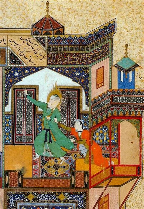 Yusuf Kamaleddin Behzad Persian Art Painting Islamic Art Art