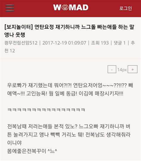 Shutterstock 컬렉션에서 hd 화질의 돼지 사인이요흰색 배경에 검정 실루엣 돼지입니다.벡터 스톡 이미지와 수백만 개의 사용료 없는 다른 스톡 사진, 일러스트, 벡터를 찾아보세요. 챌린지진행중 리얼페미 on Twitter: "종현 사망한 날 워마드 반응 ...