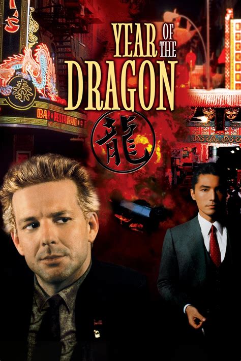 For the past twelve months, i worked harder than ever before in my. Year of the Dragon (1985) - Posters — The Movie Database ...
