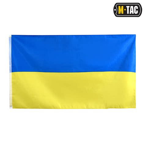 Оптом і вроздріб від виробника! Прапор України купити
