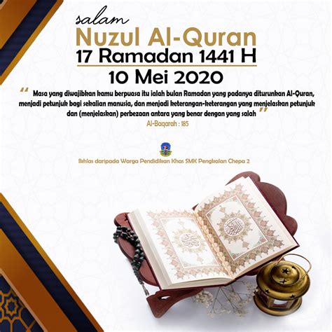 Kita dah berada di pertengahan bulan ramadhan. SALAM NUZUL AL-QURAN 1441 H / 2020 M ~ PORTAL RASMI ...
