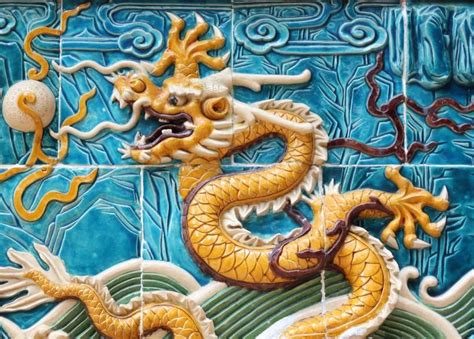 Dragon From Nine Dragon Wall Chinese Dragon Symbol Consejos Feng Shui