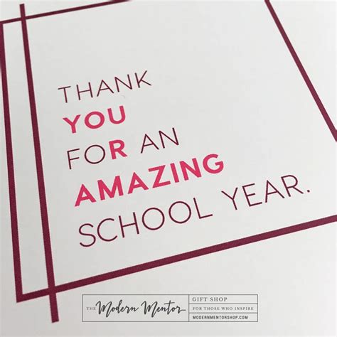 End Of Year Teacher Thank You Card Teacher Appreciation Etsy